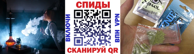 Купить где  Динская  БУТИРАТ 1.4BDO 