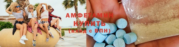 мдма Горнозаводск