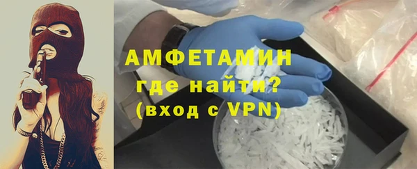 метадон Горняк