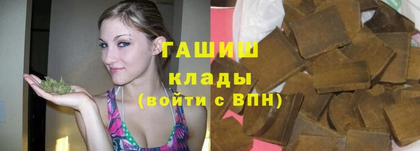 прущая мука Горно-Алтайск