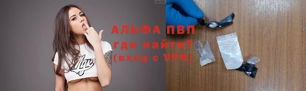 метадон Горняк
