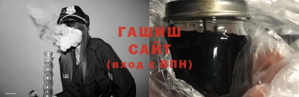 прущая мука Горно-Алтайск