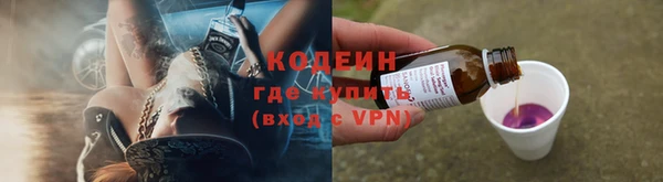 прущая мука Горно-Алтайск