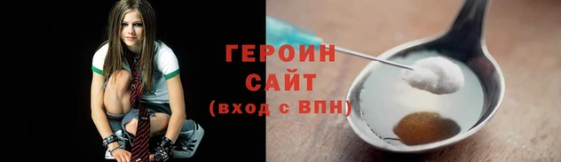 мдма Горнозаводск