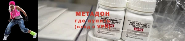 мдма Горнозаводск
