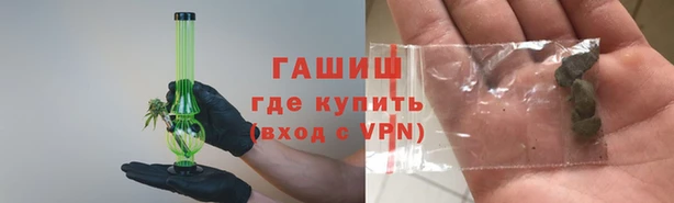 мдма Горнозаводск