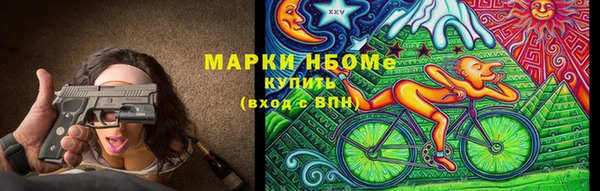 прущая мука Горно-Алтайск