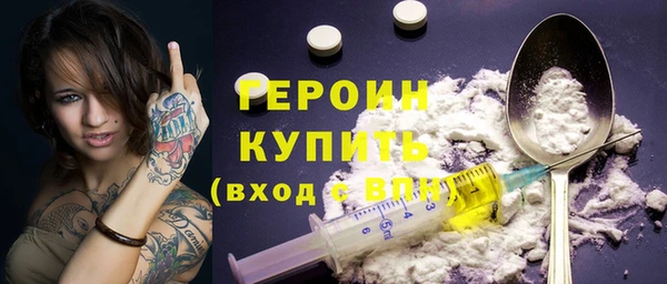 прущая мука Горно-Алтайск