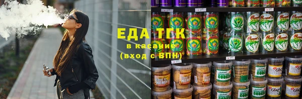 метадон Горняк