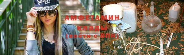 мдма Горнозаводск