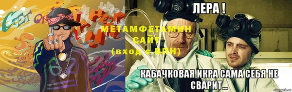 мдма Горнозаводск