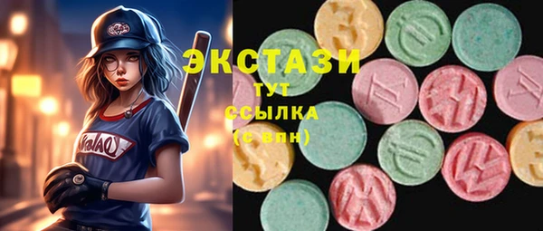 прущая мука Горно-Алтайск