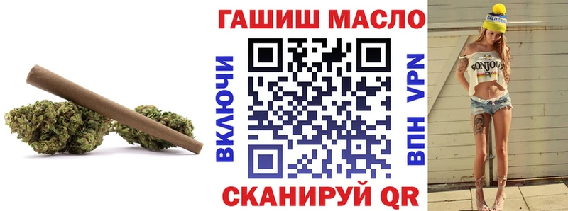 Купить закладки  Динская  ТГК Wax 
