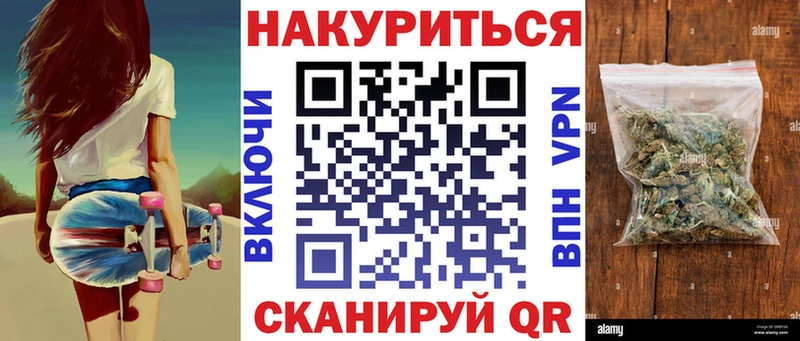 МАРИХУАНА ГИДРОПОН  Купить где  Динская 